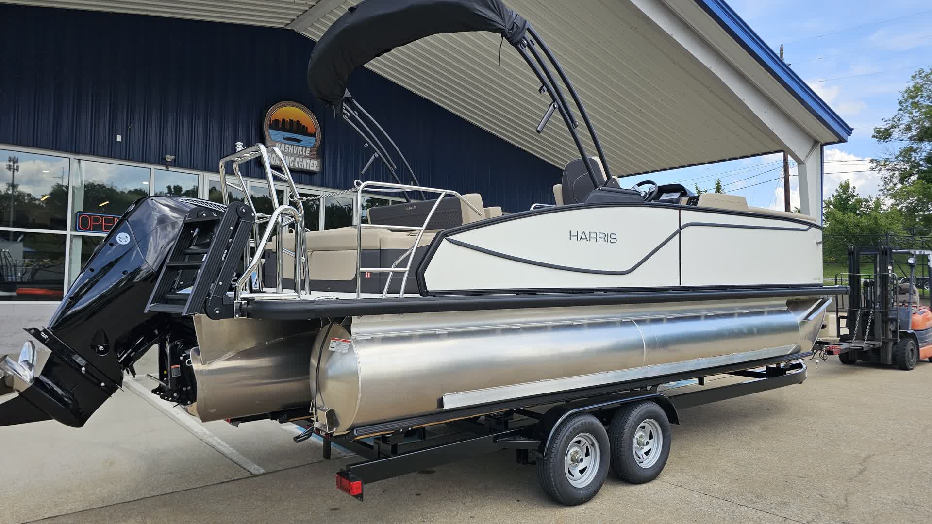 2027 Harris Sunliner 230 CWDH photo 8